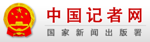 中国记者网