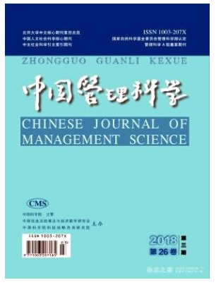 中国管理科学