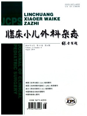 临床小儿外科