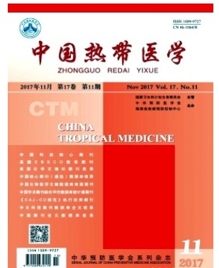 中国热带医学