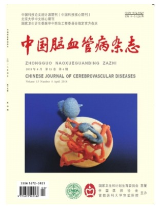中国脑血管病