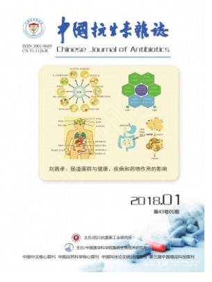 中国抗生素