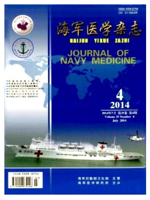 海军医学