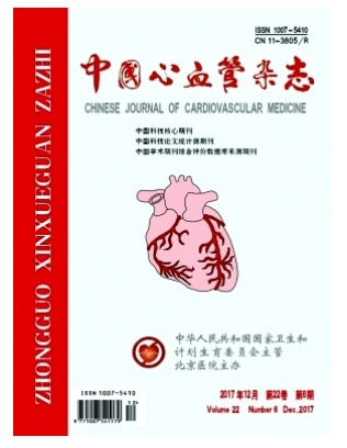 中国心血管