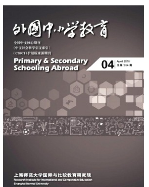 外国中小学教育