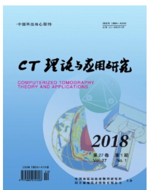 CT理论与应用研究