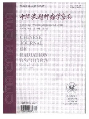 中华放射肿瘤学