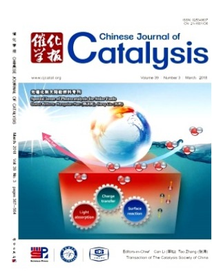 催化学报