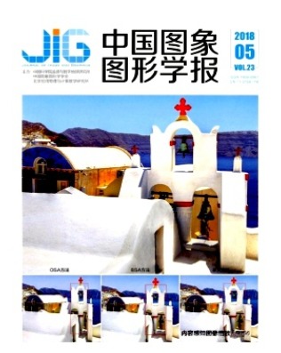 中国图象图形学报