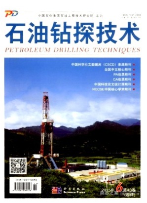 石油钻探技术