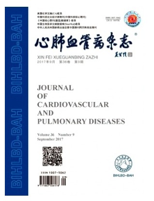 心肺血管病