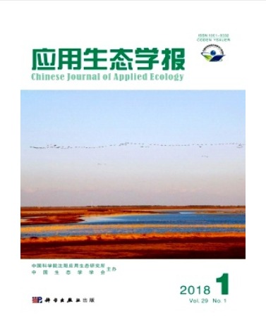 应用生态学报