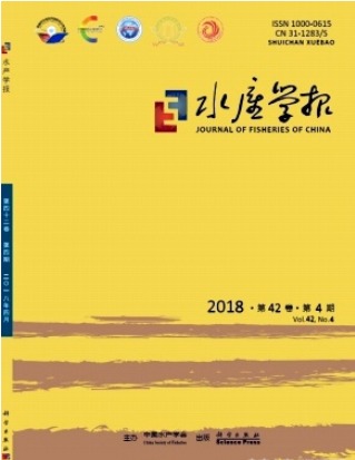 水产学报