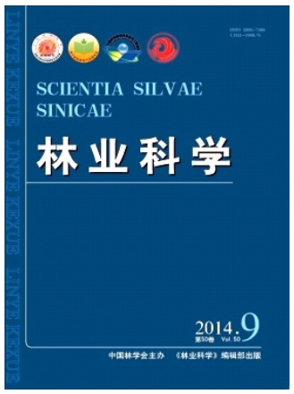 林业科学