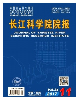长江科学院院报