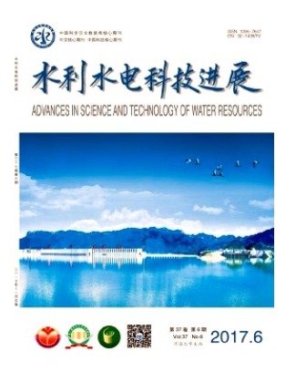 水利水电科技进展