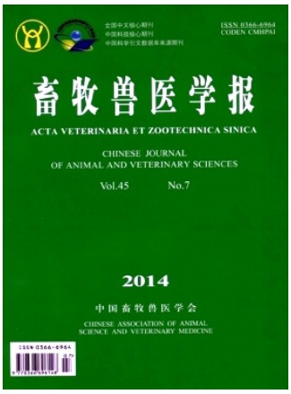 畜牧兽医学报