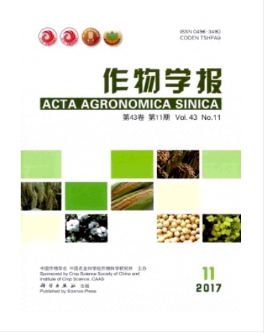作物学报