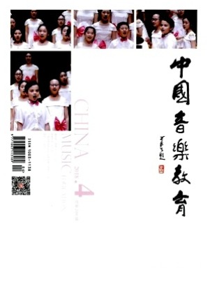 中国音乐教育