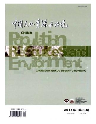 中国人口.资源与环境