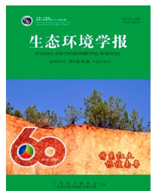 生态环境学报