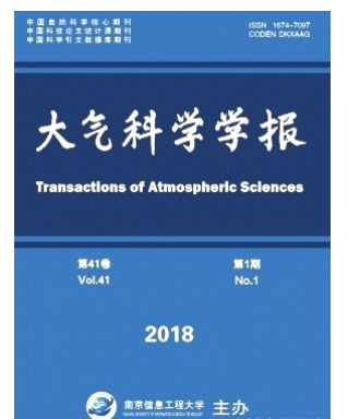 大气科学学报