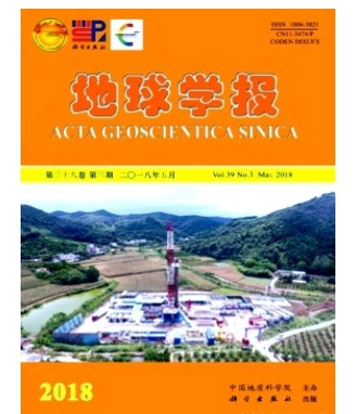 地球学报