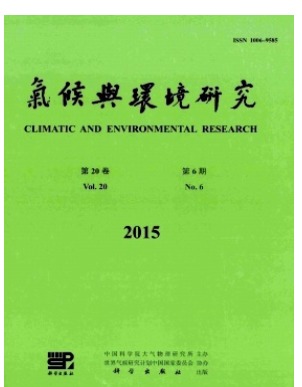 气候与环境研究