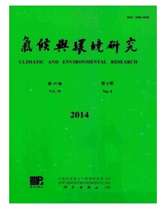 气候与环境研究