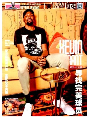 NBA特刊