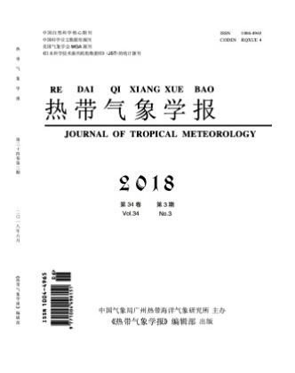 热带气象学报