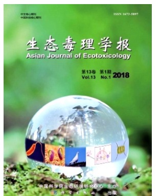 生态毒理学报