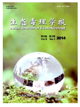 生态毒理学报