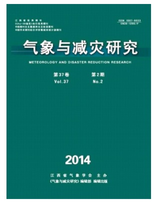 气象与减灾研究