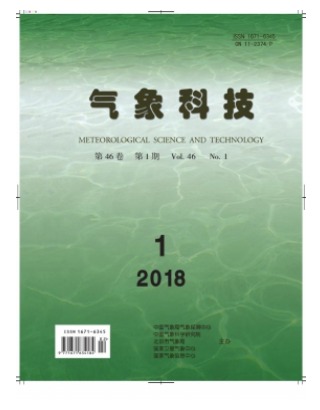 气象科技