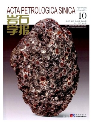 岩石学报