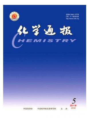 化学通报