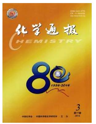 化学通报