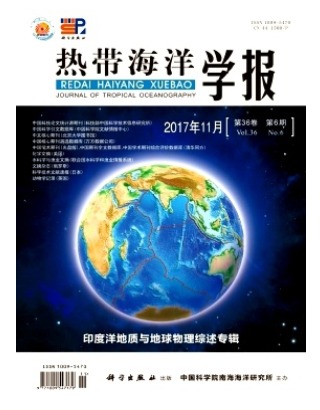热带海洋学报