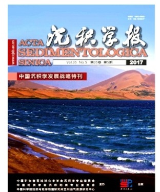 沉积学报