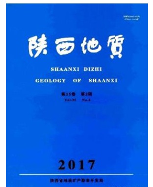 陕西地质