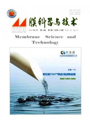 膜科学与技术