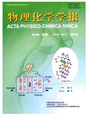 物理化学学报
