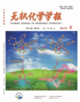 无机化学学报