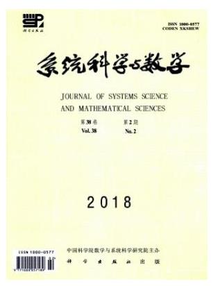 系统科学与数学