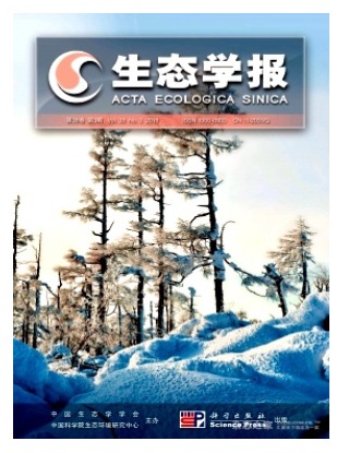 生态学报
