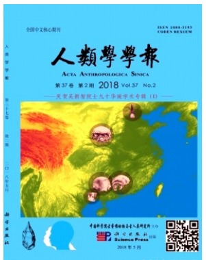 人类学学报