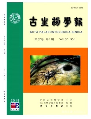 古生物学报