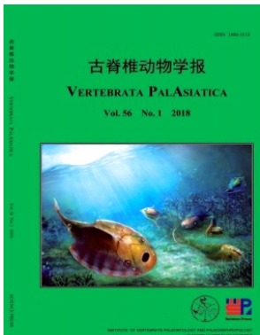 古脊椎动物学报