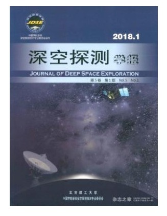 深空探测学报